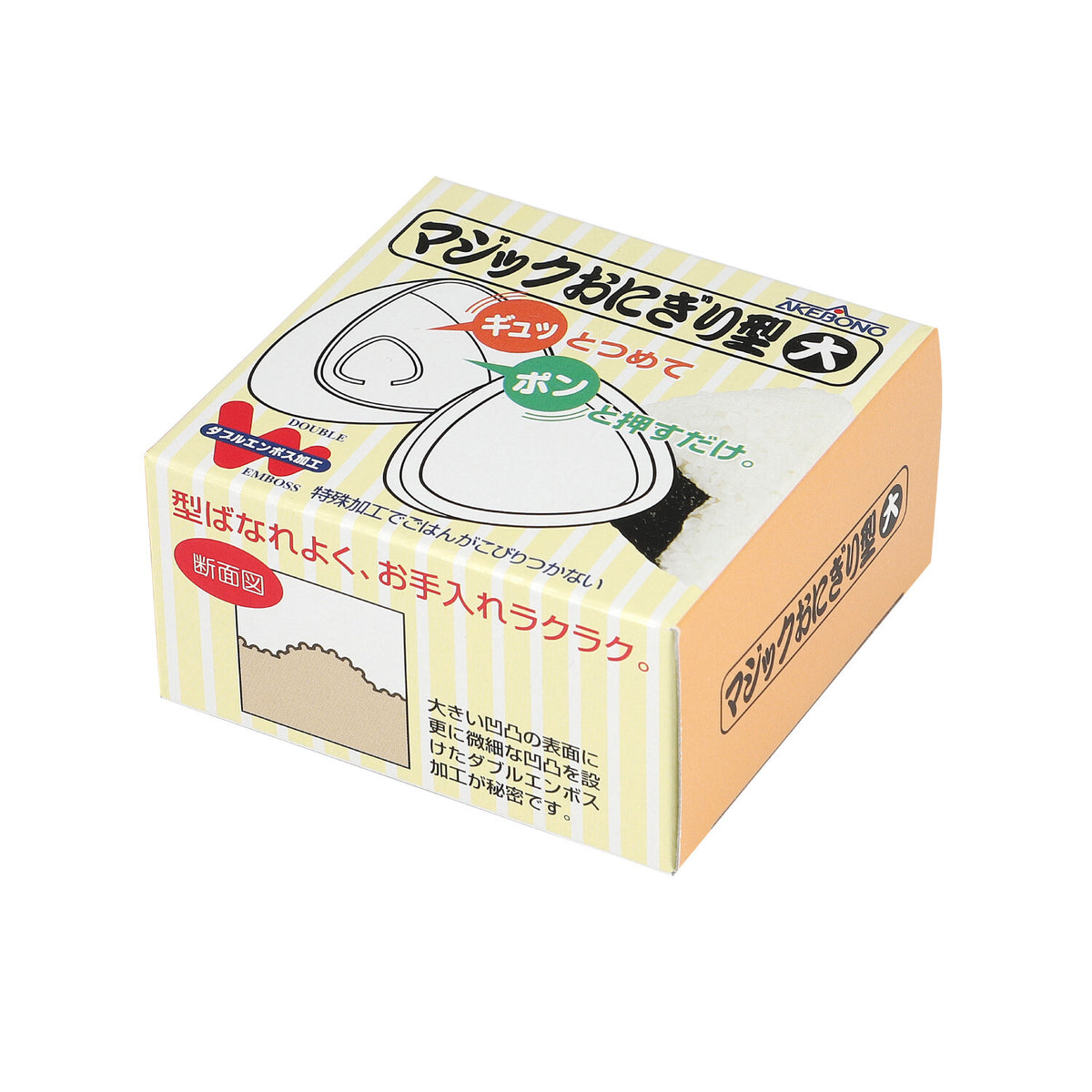 Akebono Magic Onigiri Mold Rice Ball Maker Clear Large WE-116