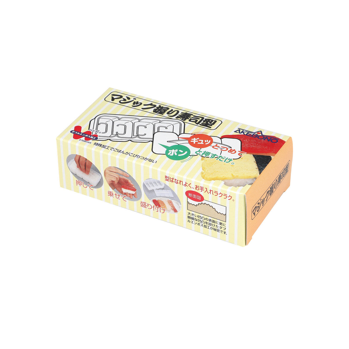 Akebono Magic Nigiri Sushi Mold Clear WE-126