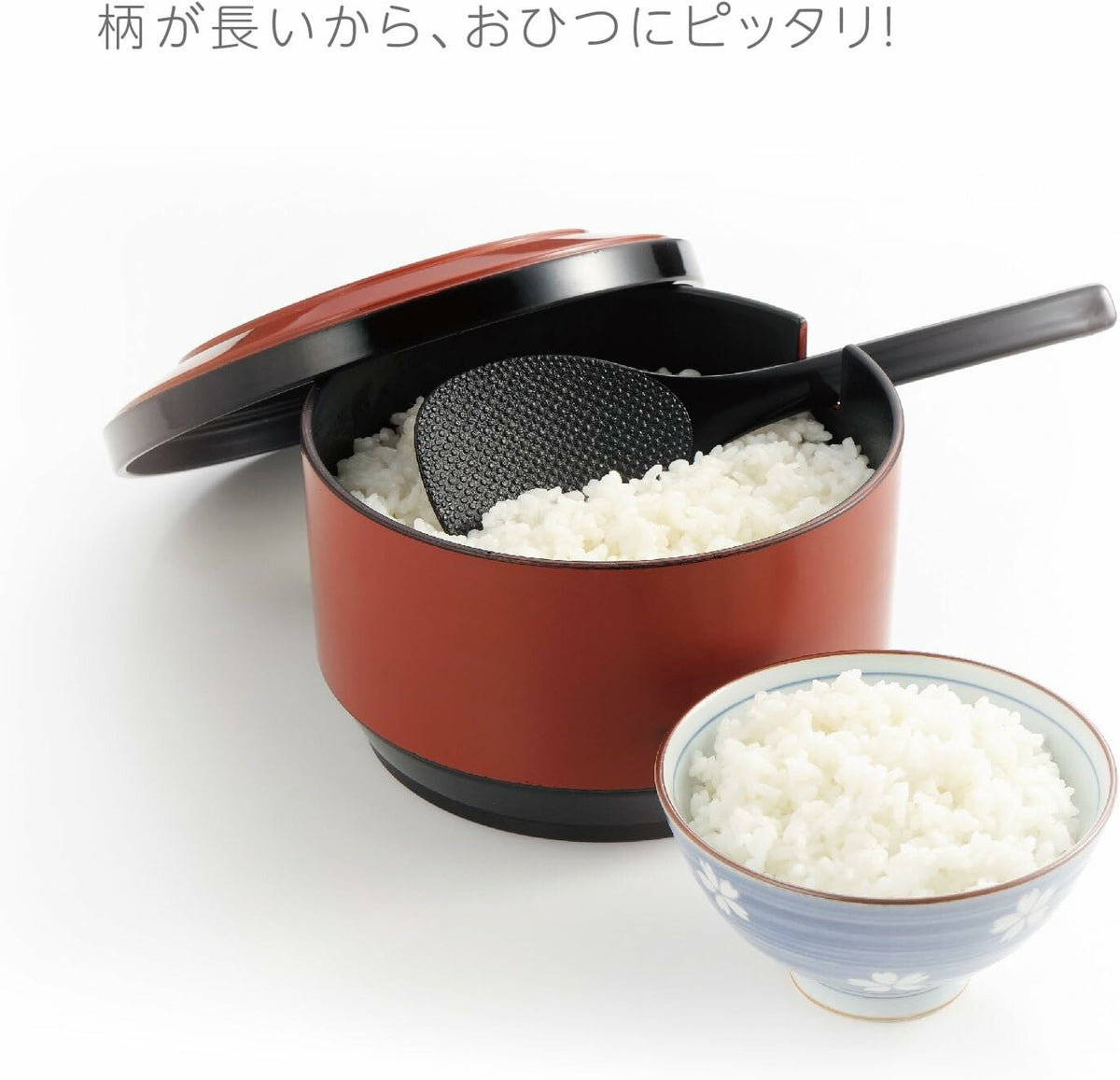 Akebono Ohitsu Rice Paddle 22cm Black PM-467