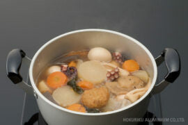 Hokuriku Aluminum Dual Purpose Pot for Gas Stoves