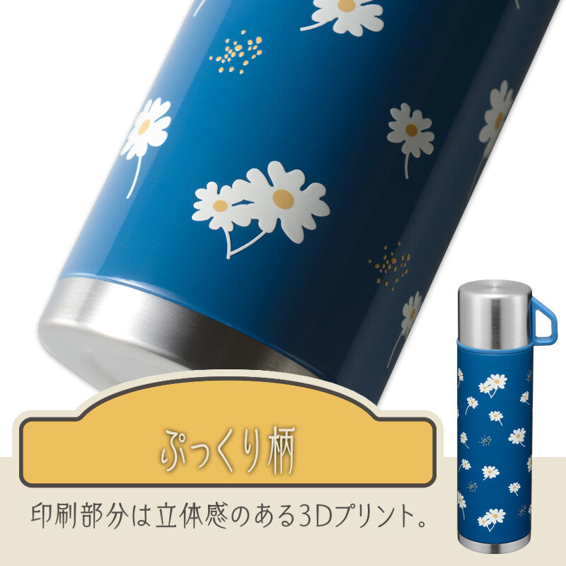Wahei Freiz Retoru Bottle with Cup 500ml Margaret RH-1713