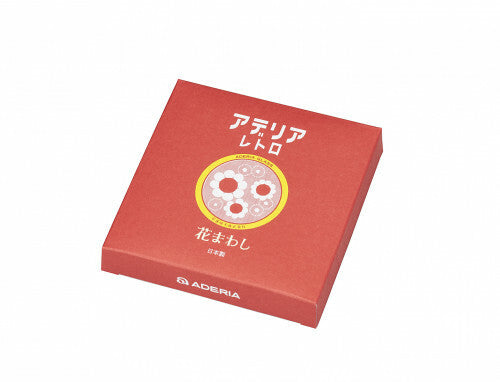 Aderia Retro Plate Hanamawashi Flower Pattern 12cm 6820