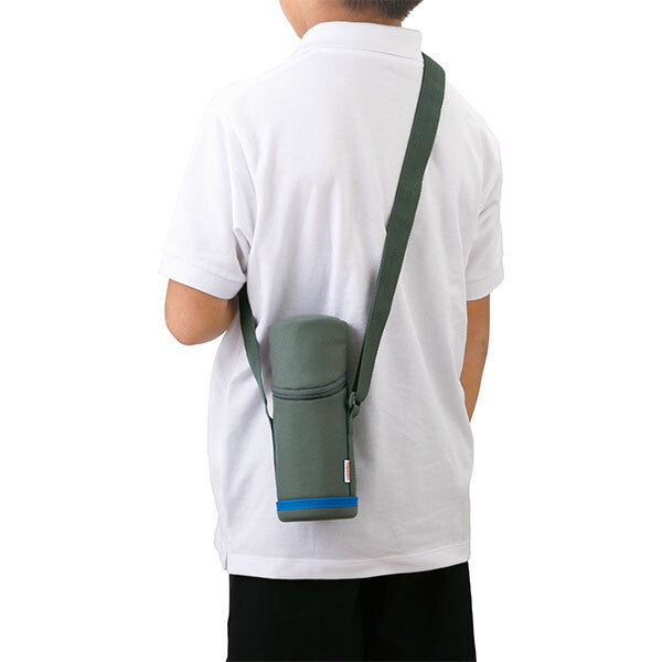 Thermos Water Bottle Pouch
