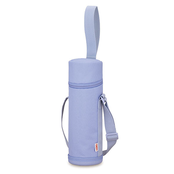 Thermos Water Bottle Pouch