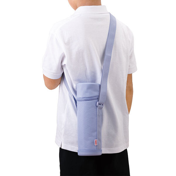 Thermos Water Bottle Pouch
