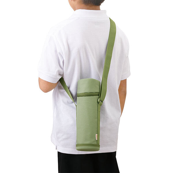 Thermos Water Bottle Carrying Pouch Khaki APG-752KKI