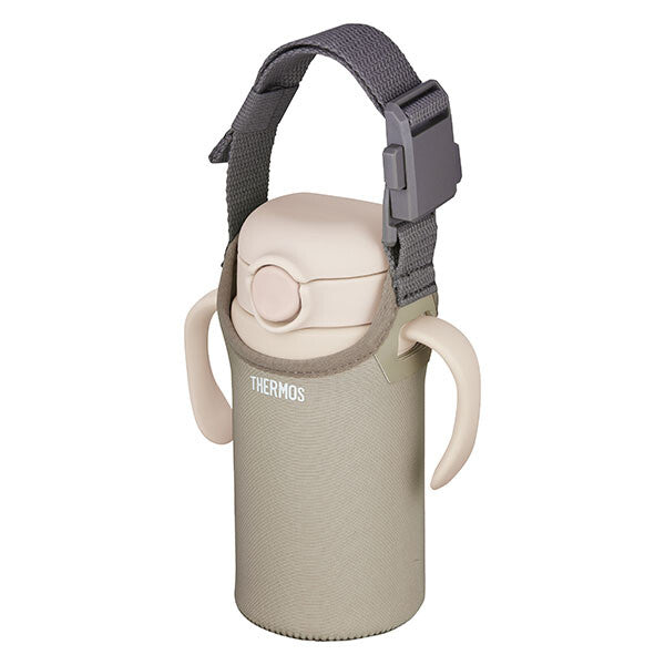 Thermos Straw Mug Pouch APK-350BE
