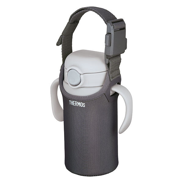 Thermos Straw Mug Pouch