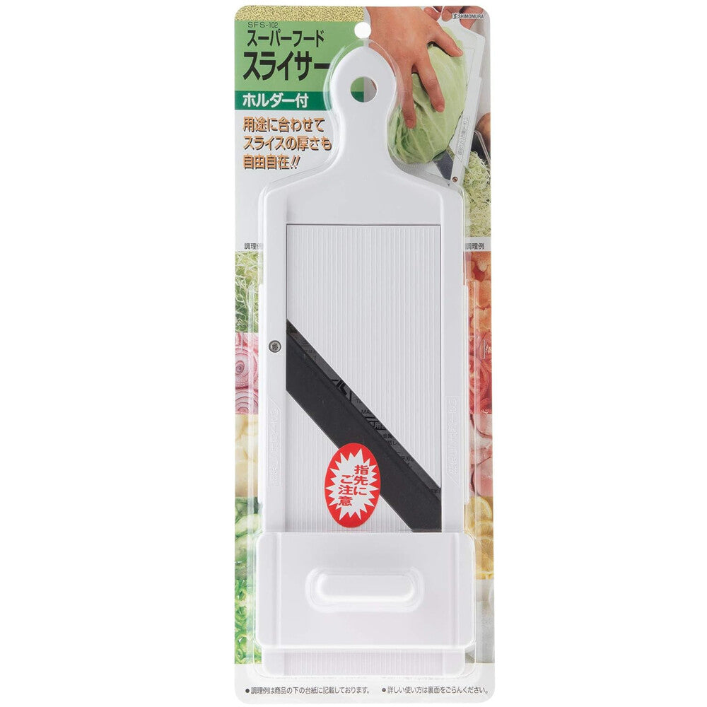 Shimomura Super Food Mandoline Slicer with Safety Holder SFS-102DP