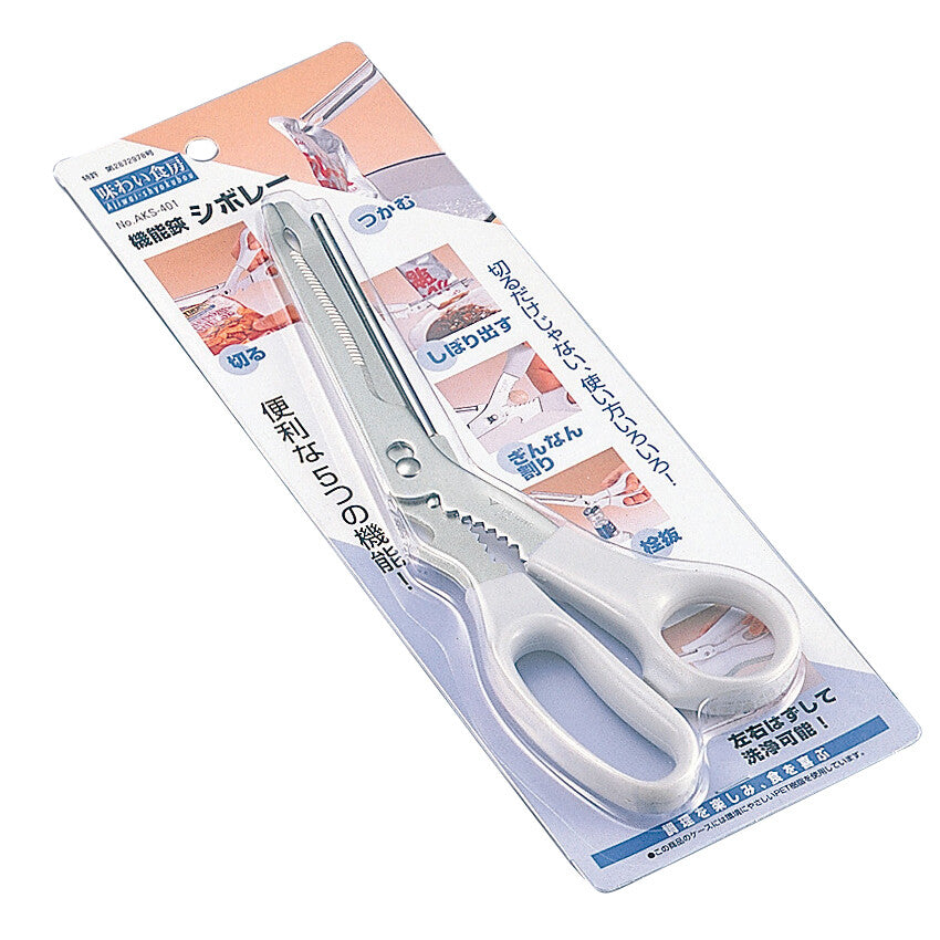 Shimomura Ajiwai Shokubo Multi-Function Kitchen Scissors AKS-401