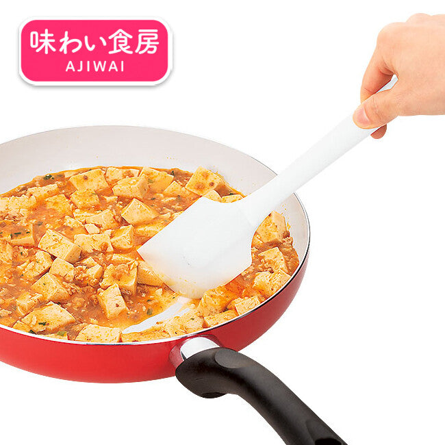 Shimomura Ajiwai Shokubo Silicone Spatula Large ASH-639