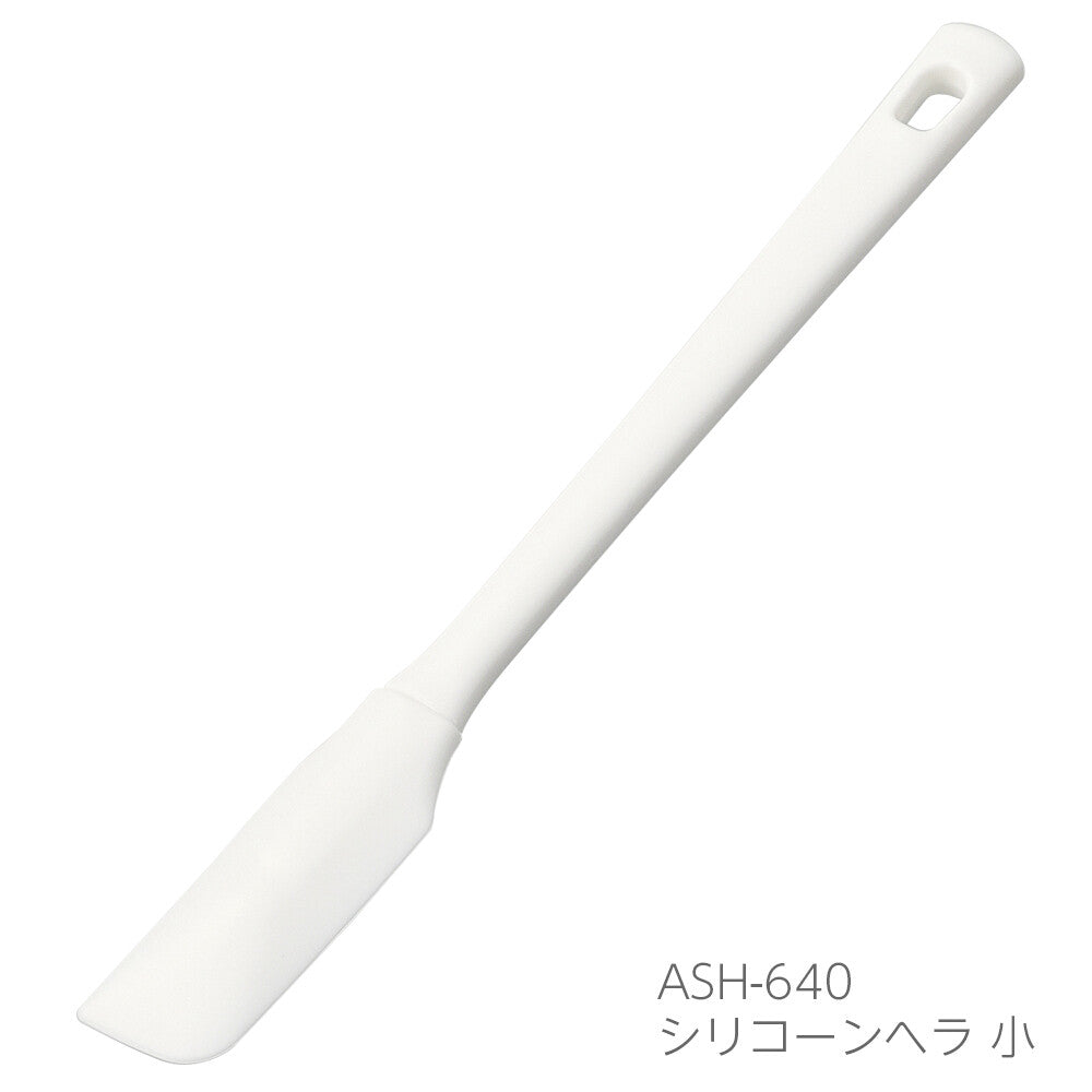 Shimomura Ajiwai Shokubo Silicone Spatula