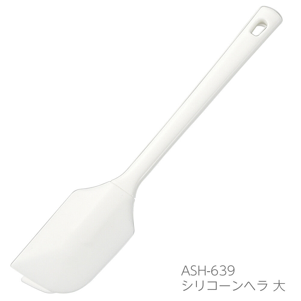 Shimomura Ajiwai Shokubo Silicone Spatula Large ASH-639