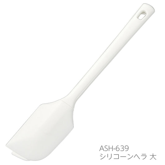 Shimomura Ajiwai Shokubo Silicone Spatula Large ASH-639