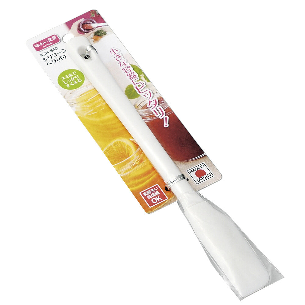 Shimomura Ajiwai Shokubo Silicone Spatula