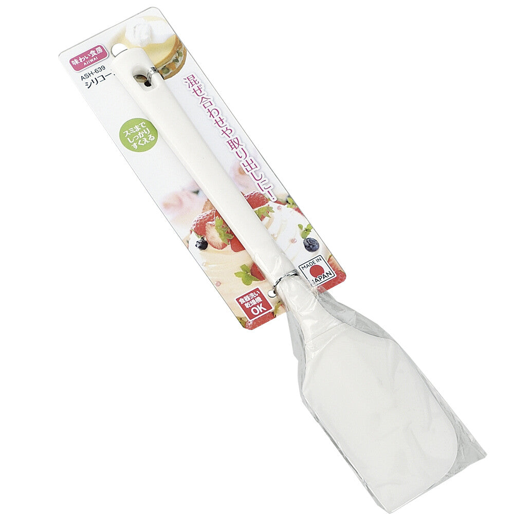 Shimomura Ajiwai Shokubo Silicone Spatula Large ASH-639