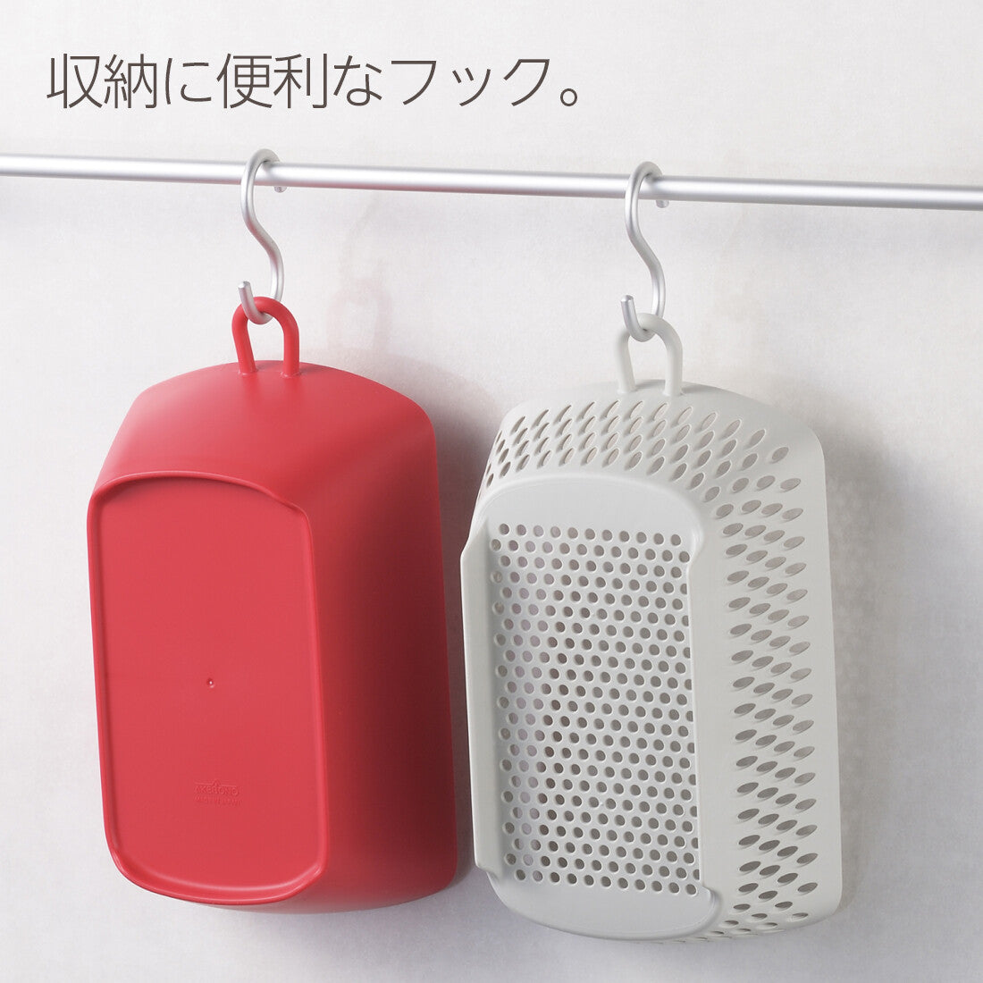 Akebono Dustpan Shape Colander Bowl Square Red MZ-3535