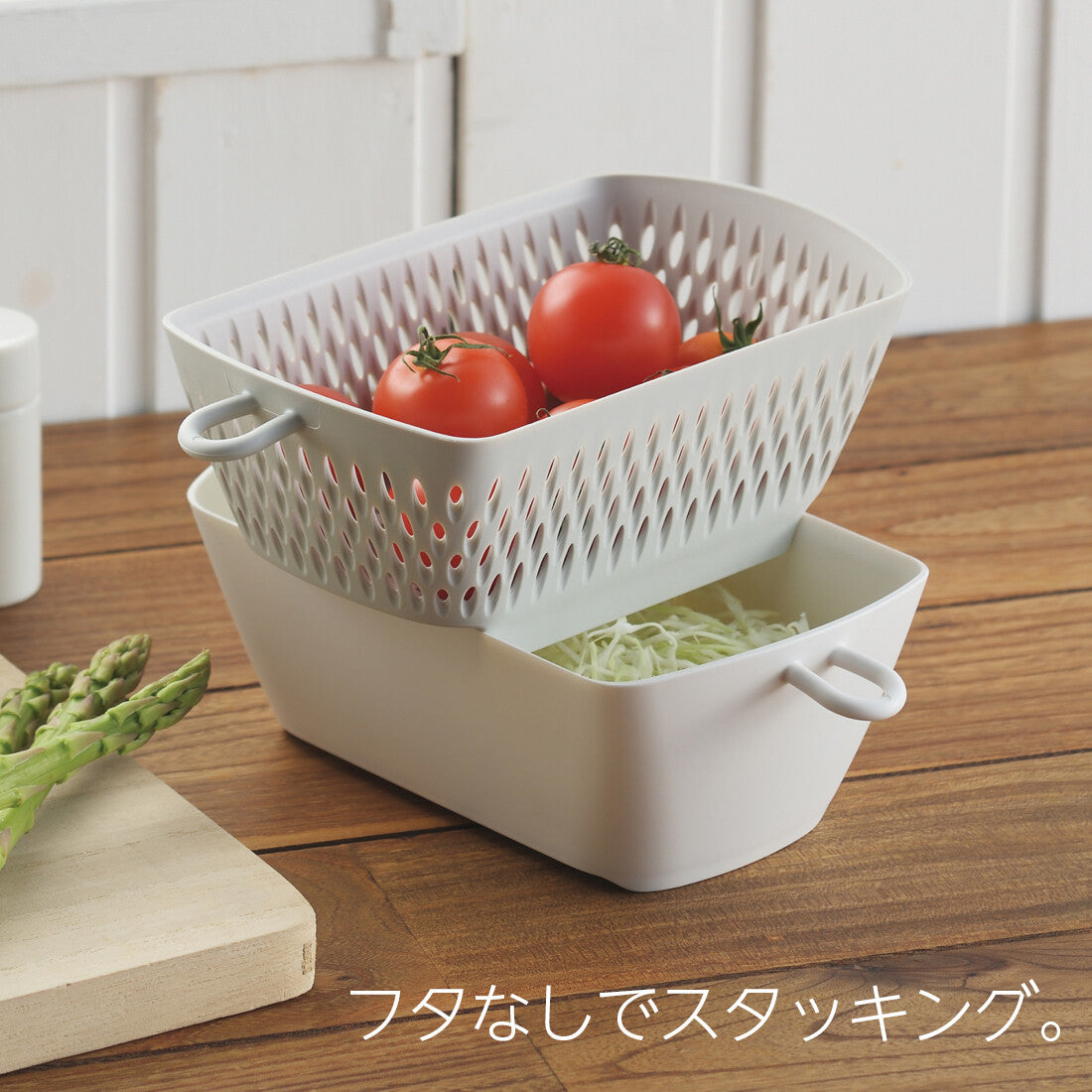 Akebono Dustpan Shaped Colander Bowl Square White MZ-3534