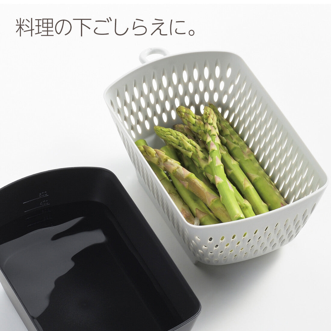 Akebono Square Dustpan-Shaped Colander Bowl with Lid MZ-3537