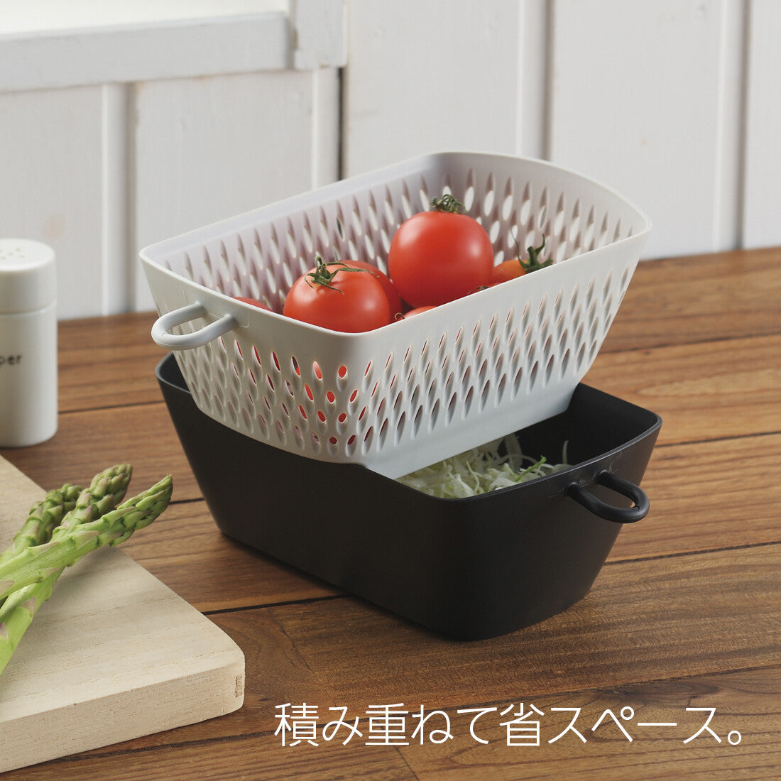 Akebono Square Dustpan-Shaped Colander Bowl with Lid MZ-3537