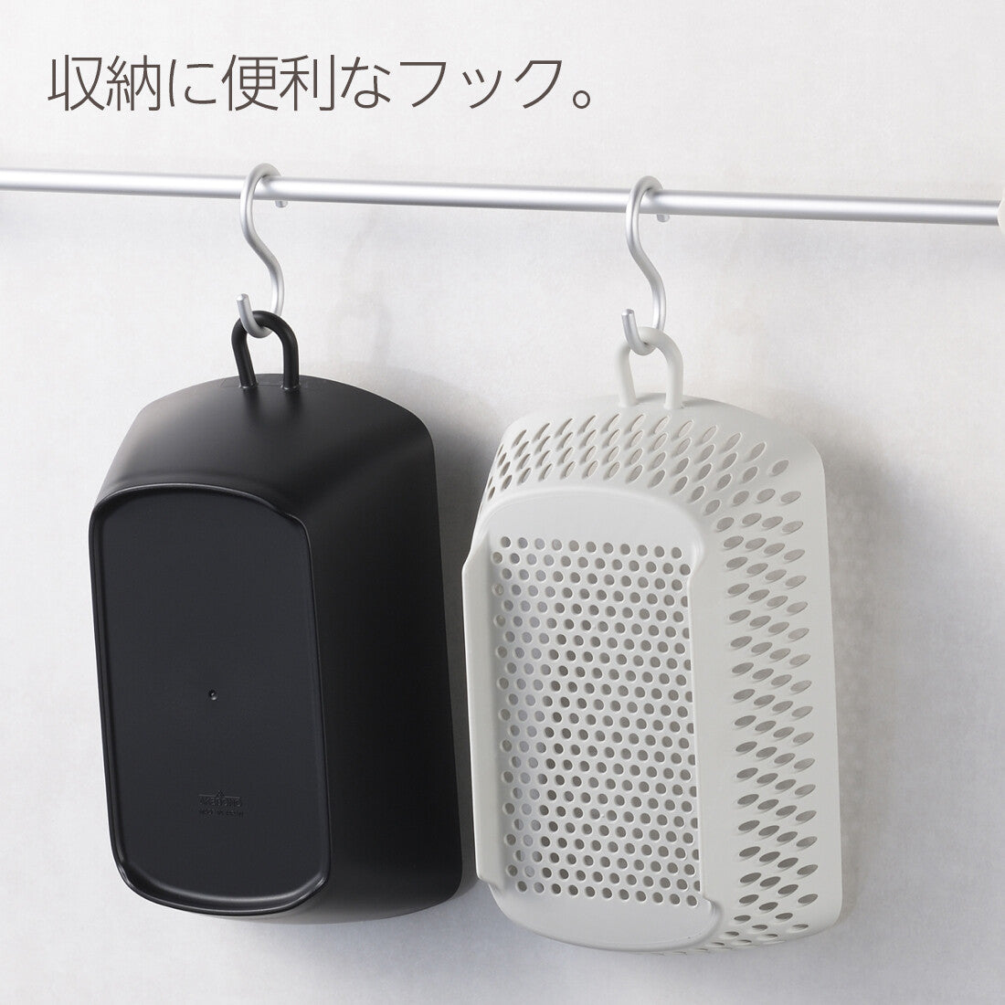 Akebono Square Dustpan-Shaped Colander Bowl with Lid MZ-3537