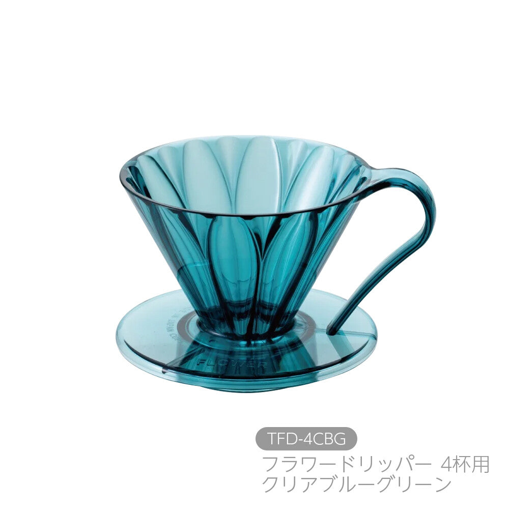 CAFEC Copolyester Flower Coffee Dripper