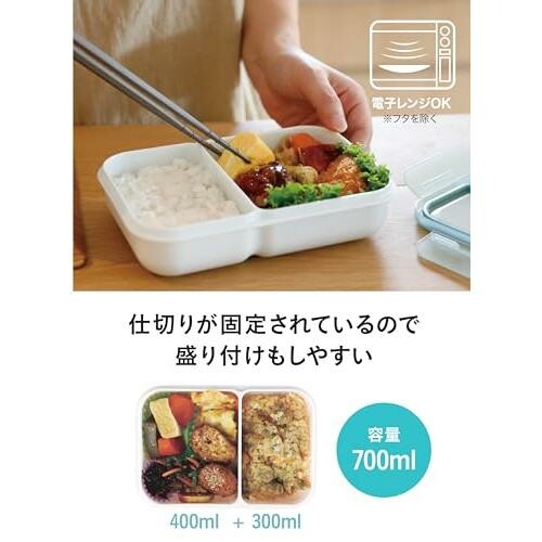 CB Japan Leak-Resistant Bento Box Rice Boy Green