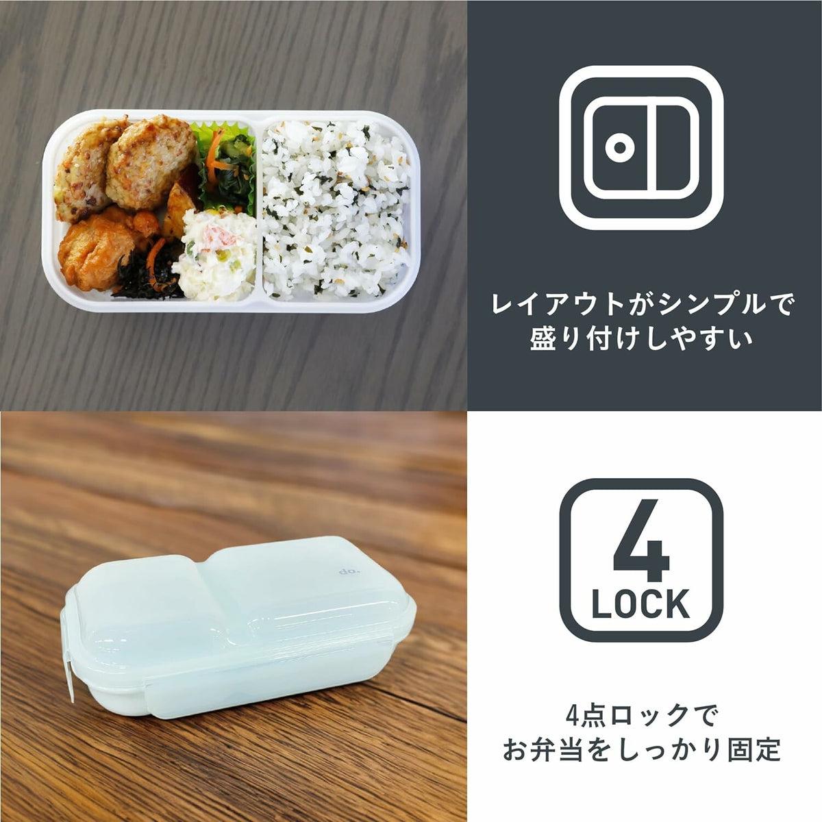 CB Japan Dome Man Bento Box 400ml Blue