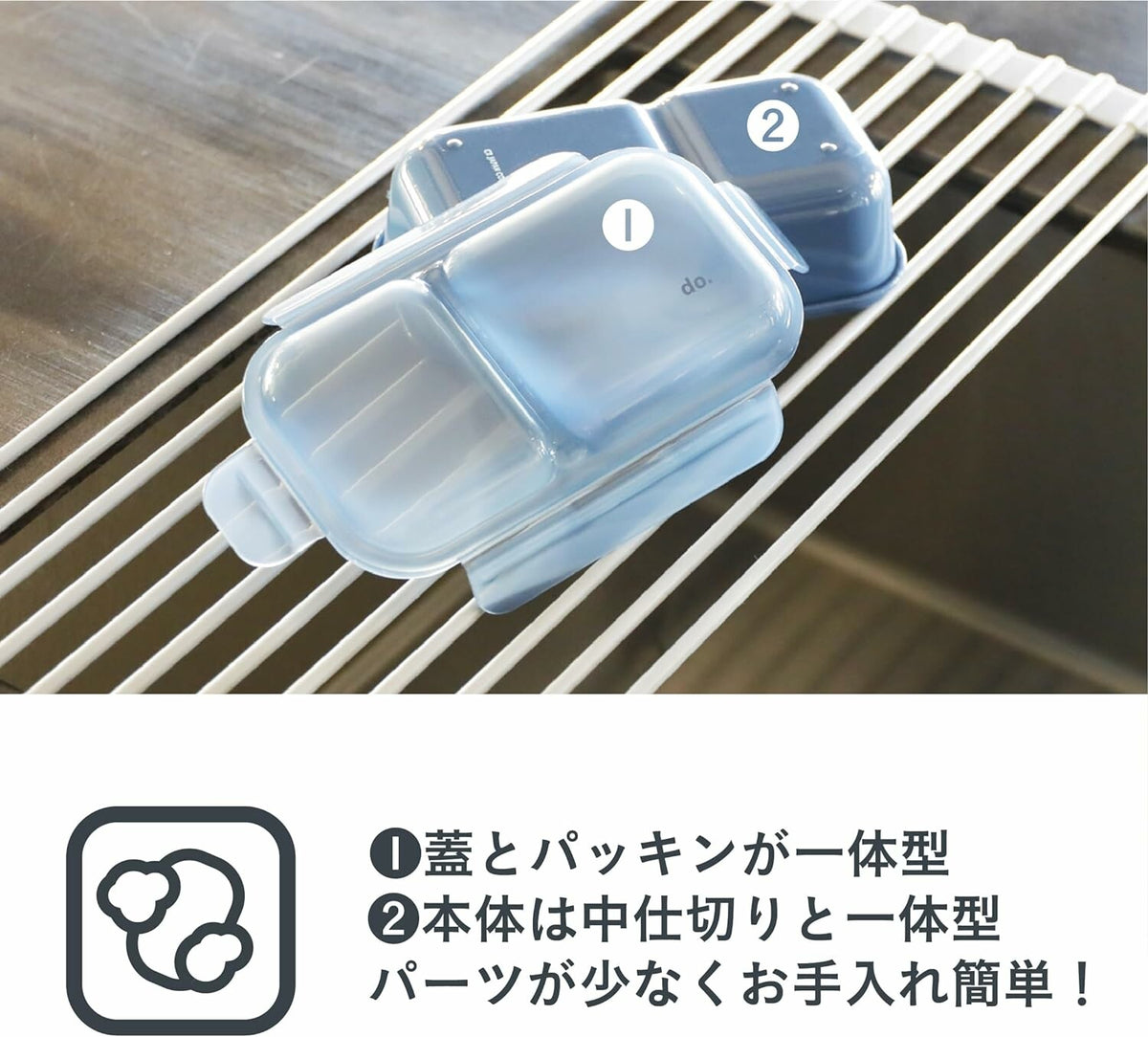 CB Japan Dome Man Bento Box 600ml Navy
