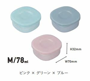 CB Japan Bento Side Dish Container M 3-Pack