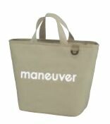 CB Japan Maneuver Insulated Lunch Tote Bag M Beige