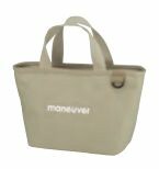 CB Japan Maneuver Insulated Lunch Tote Bag S Beige