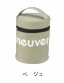 CB Japan Maneuver Insulated Soup Pot Case Beige