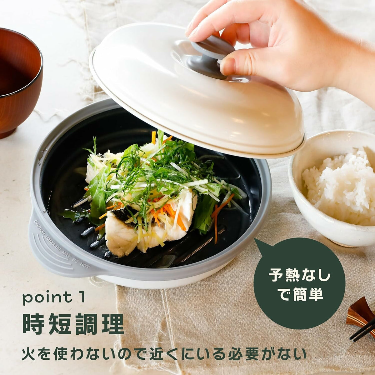 CB Japan COPAN Microwave Grill Pan