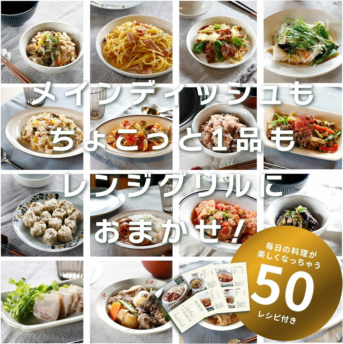 CB Japan COPAN Microwave Grill Pan