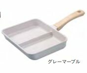 CB Japan Divided IH Frying Pan Gray Marble