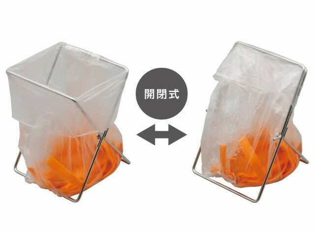 CB Japan Resealable Plastic Bag Stand