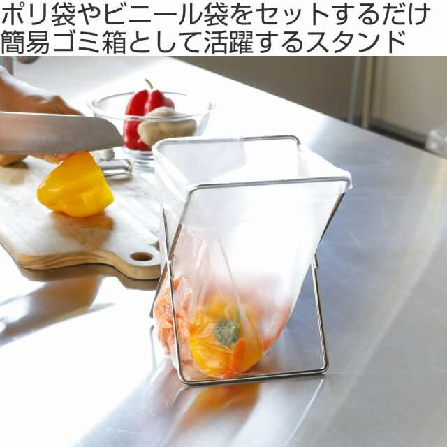 CB Japan Resealable Plastic Bag Stand