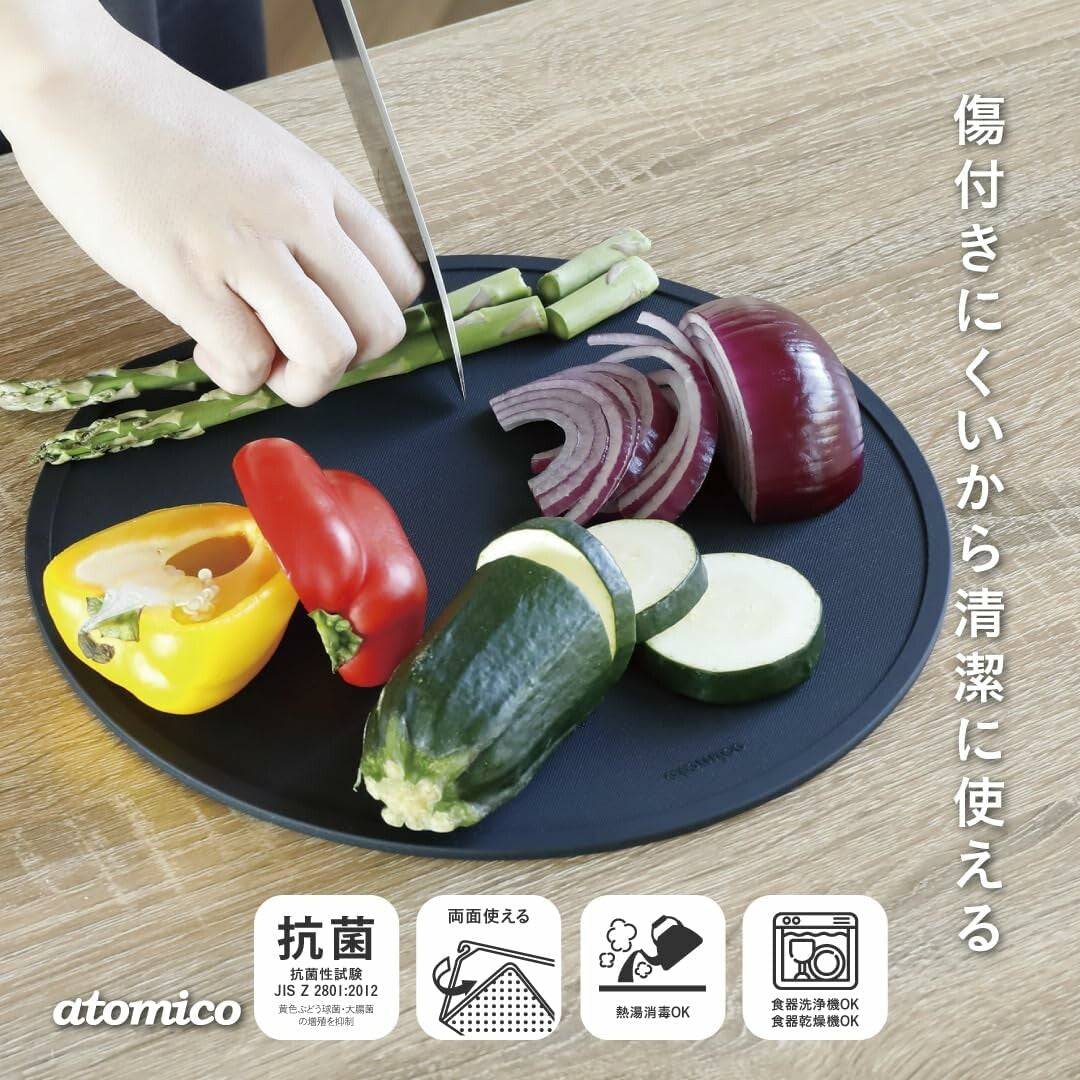 CB Japan TPU Cutting Board Half-Moon Black
