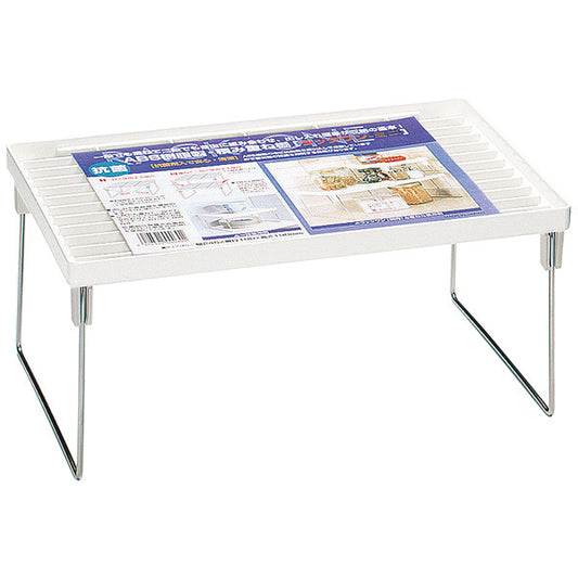 Rack One Stackable Kitchen Counter Shelf Rack