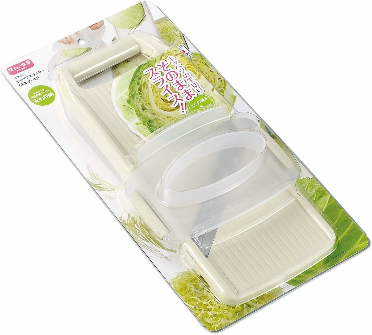 Shimomura Ajiwai Shokubo Cabbage Slicer with Holder ACB-657