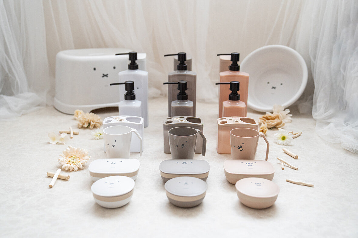 Richell Dick Bruna Dry Cup Greige