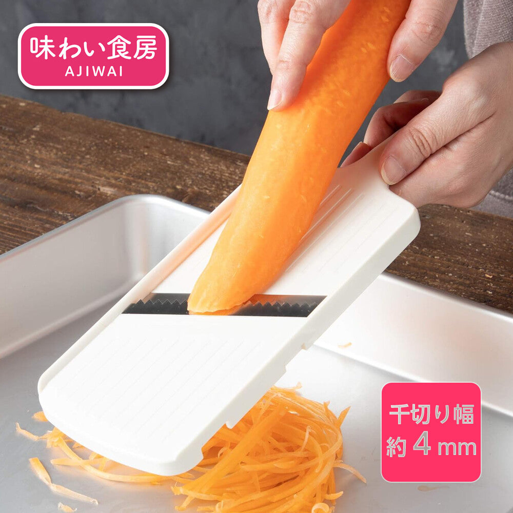Shimomura Ajiwai Shokubo Julienne Slicer ASS-690
