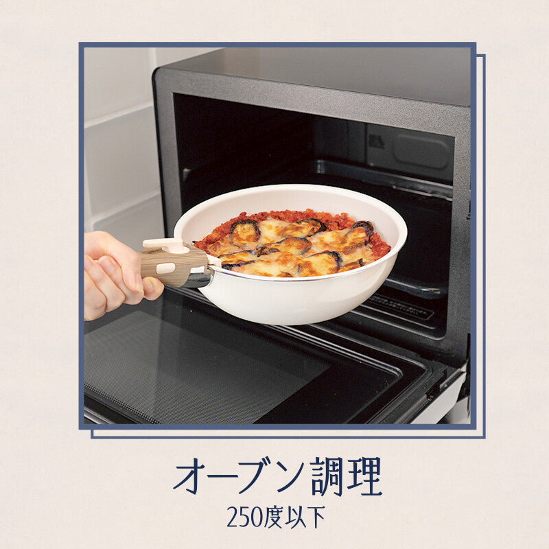 Wahei Freiz Lalatte Torte Deep Frying Pan 22cm RB-3082