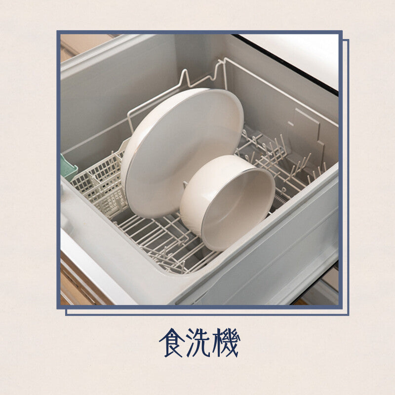 Wahei Freiz Lalatte Torte Deep Frying Pan 22cm RB-3082
