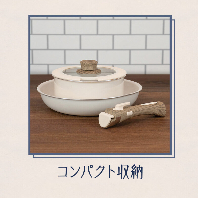 Wahei Freiz Lalatte Torte Deep Frying Pan 22cm RB-3082