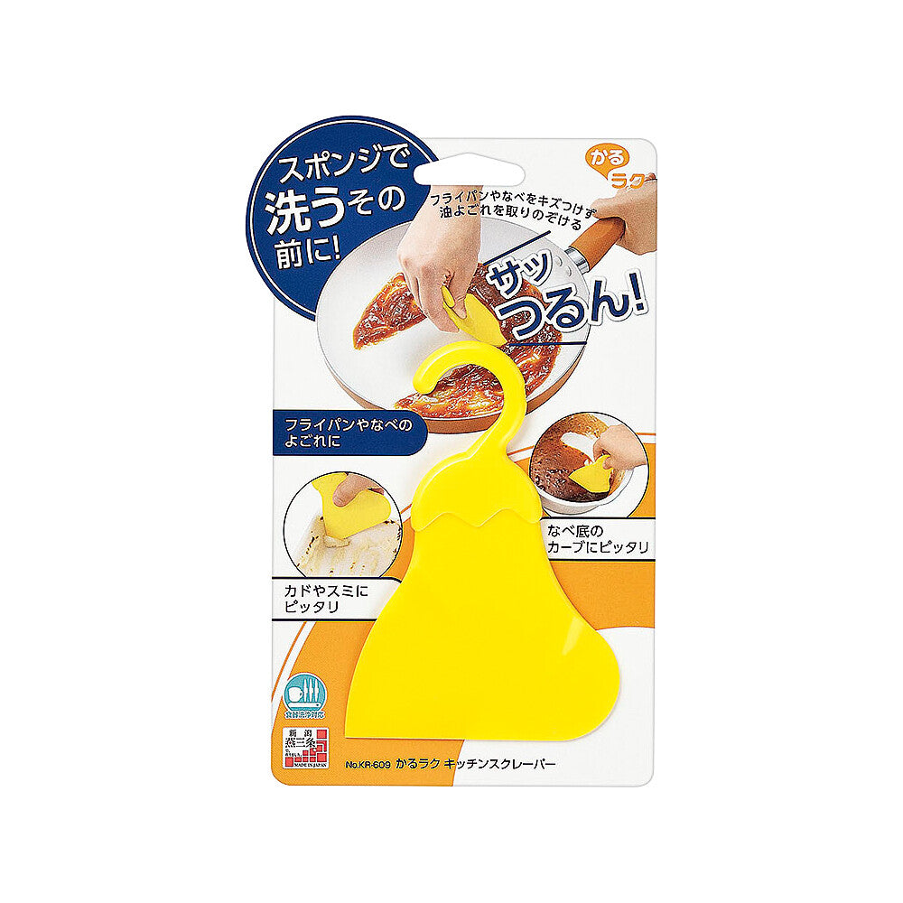 Shimomura Karuraku Kitchen Scraper KR-609