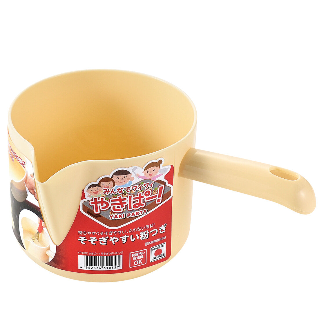 Shimomura Yakipa Easy Pour Batter Pitcher YP-602