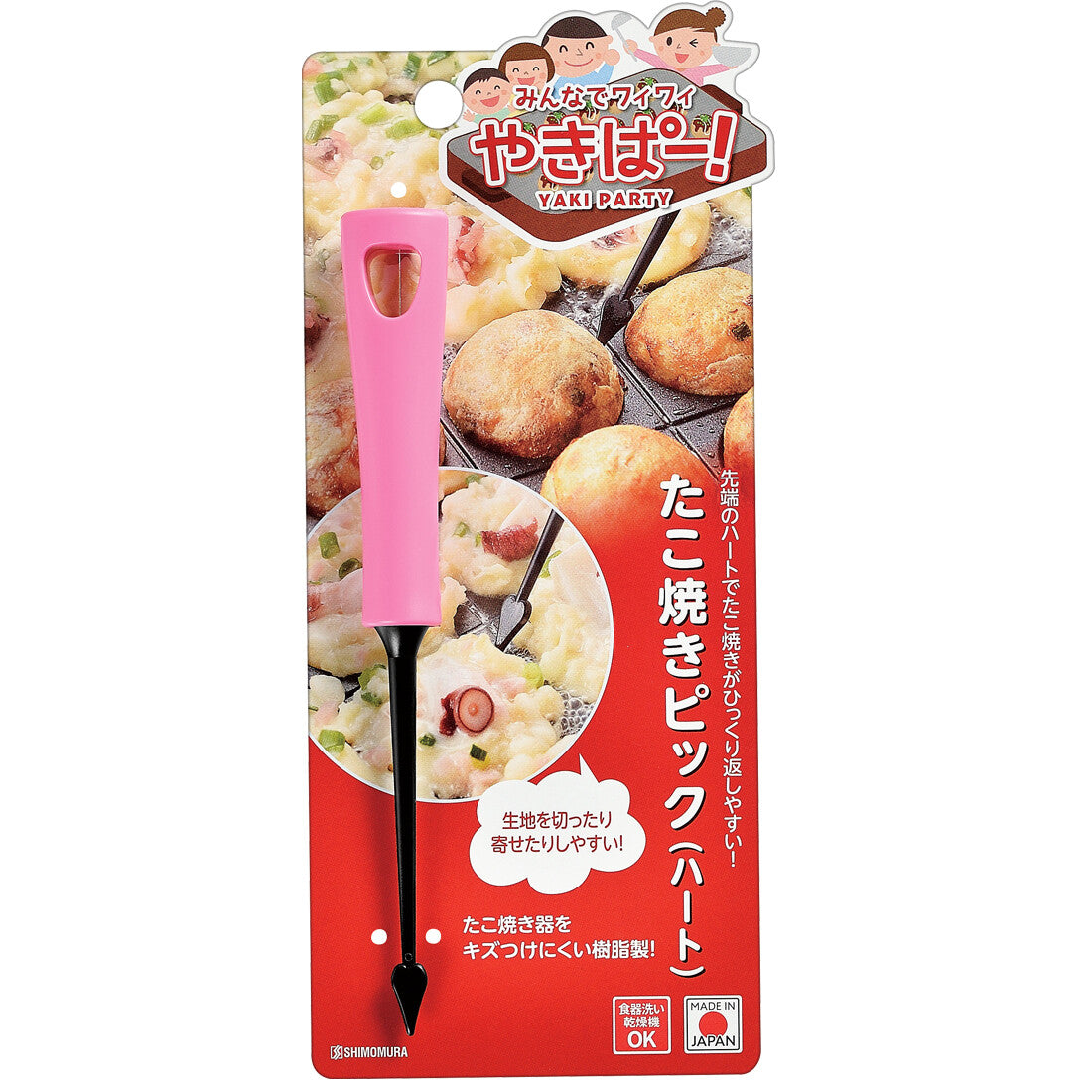 Shimomura Yakipa Takoyaki Pick Heart YP-202