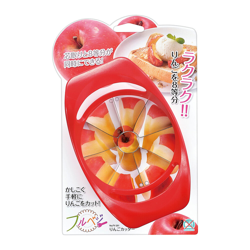 Shimomura Full Vege Apple Cutter FV-201